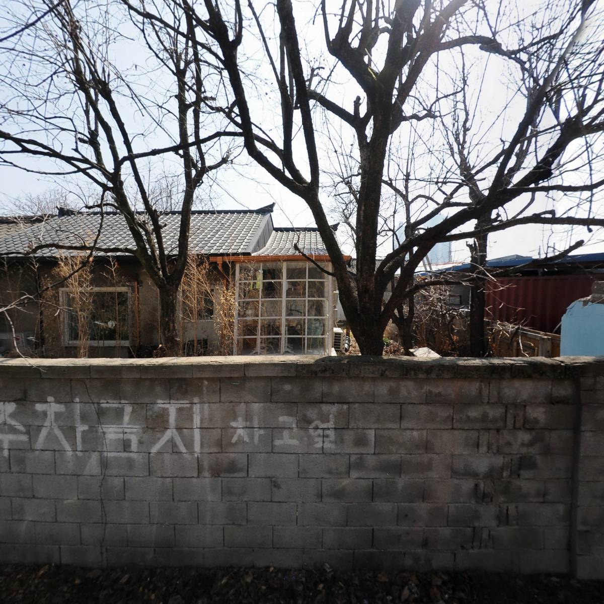 림춘