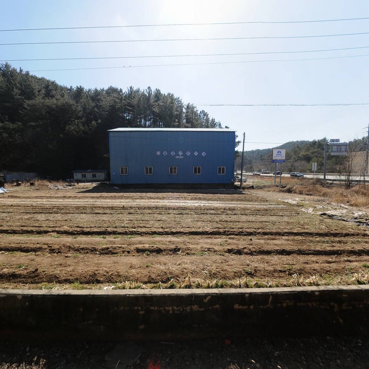 동성공업사
