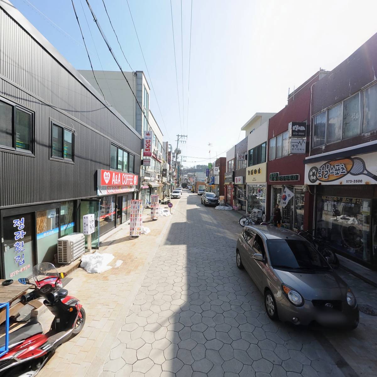 청춘불고기_2