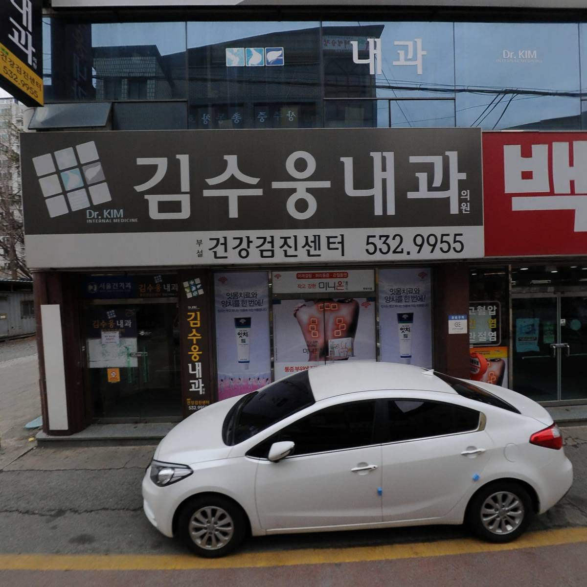 두리재가노인복지센터_3