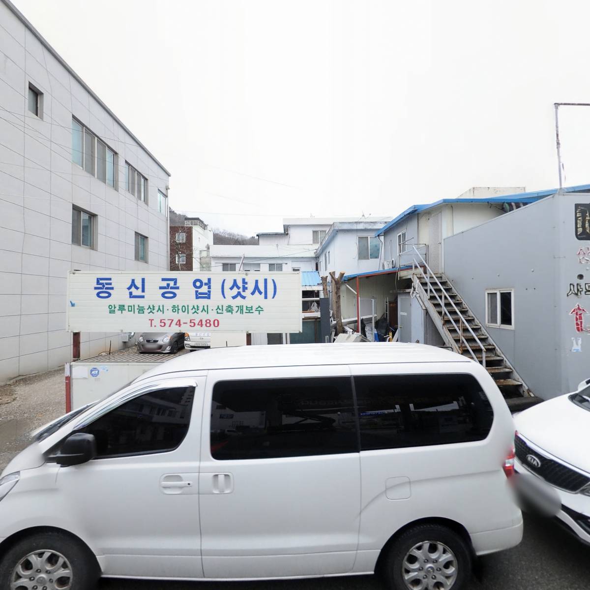 제이에이치 디테일링샵_3