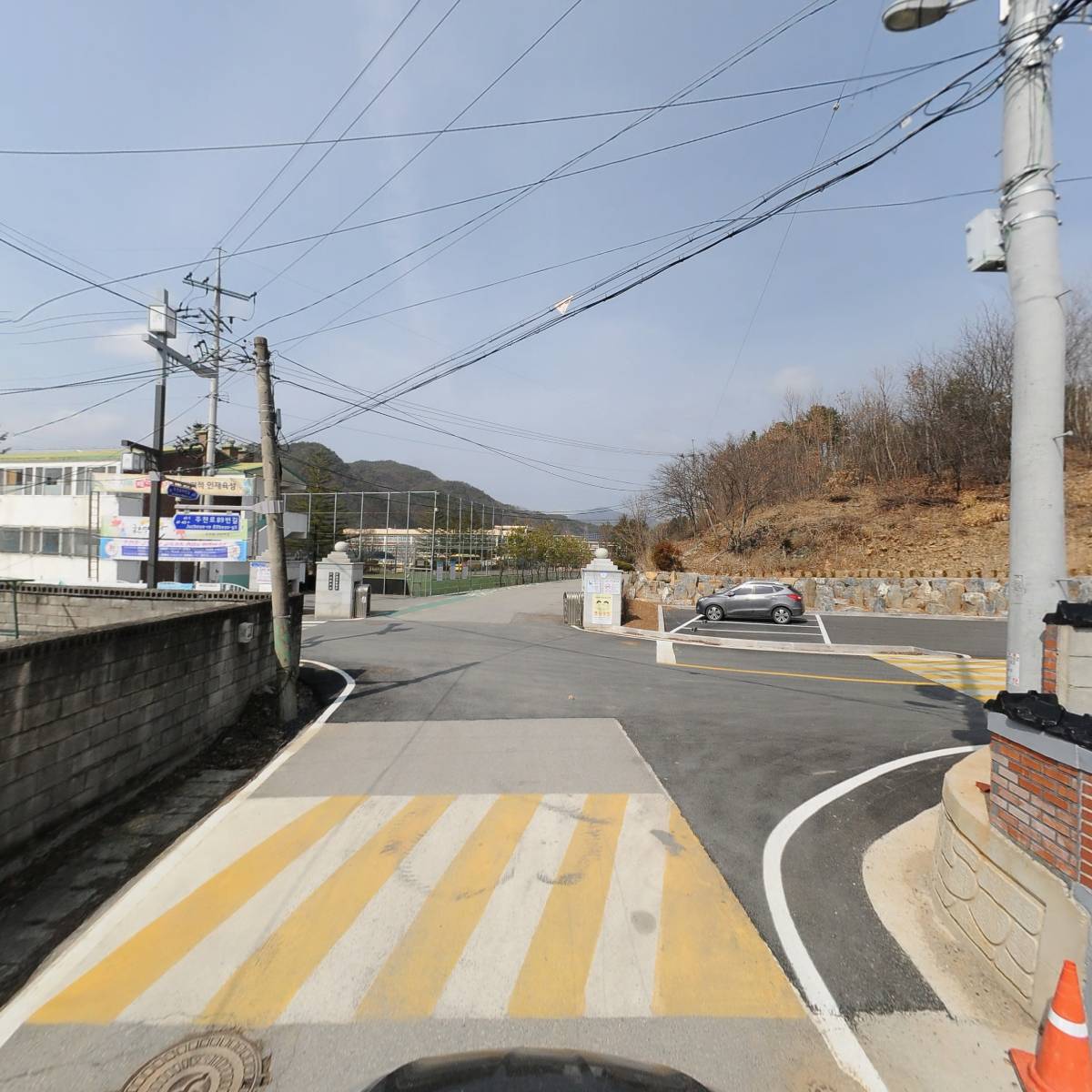 주천고등학교사회적협동조합청정주천_4