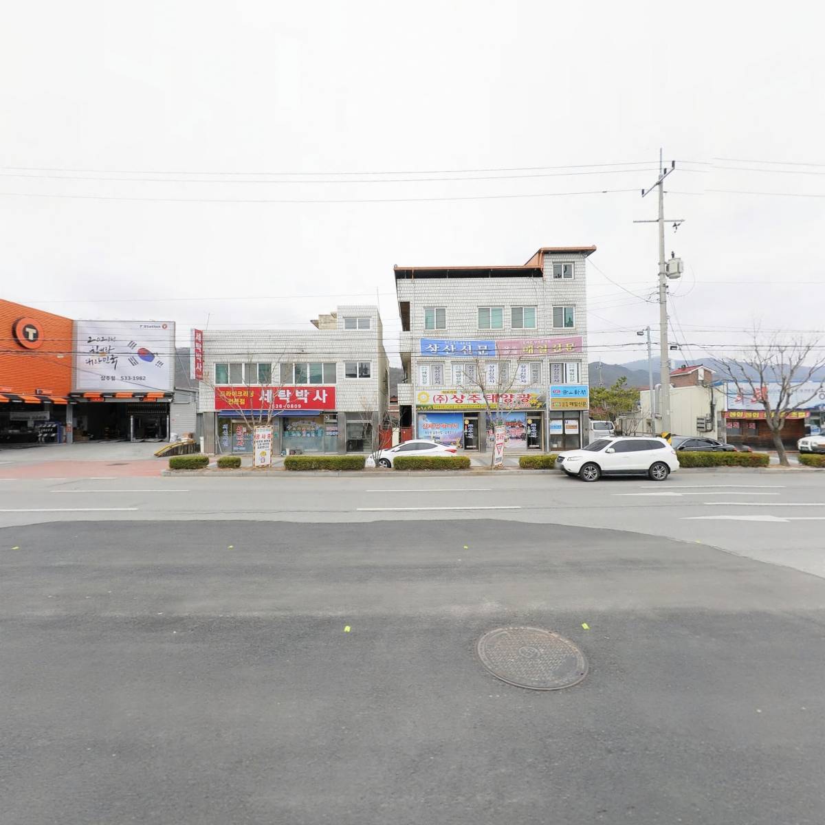 빙고샵 상주점_3