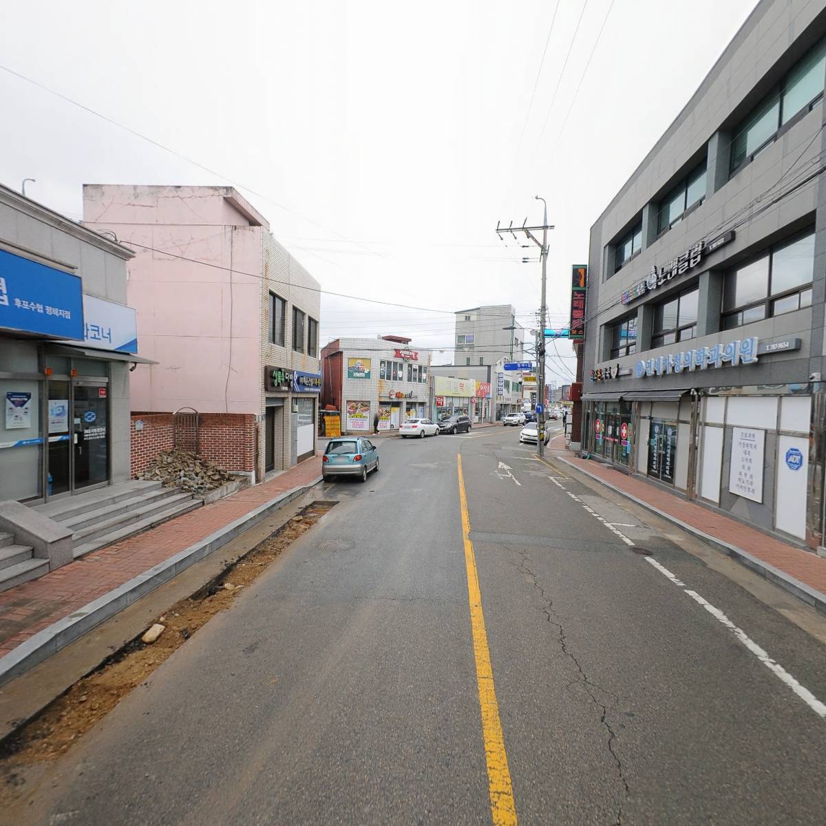 대광한의원_2