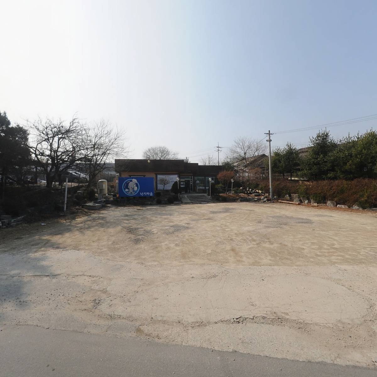 세븐일레븐 여주삼군사거리점