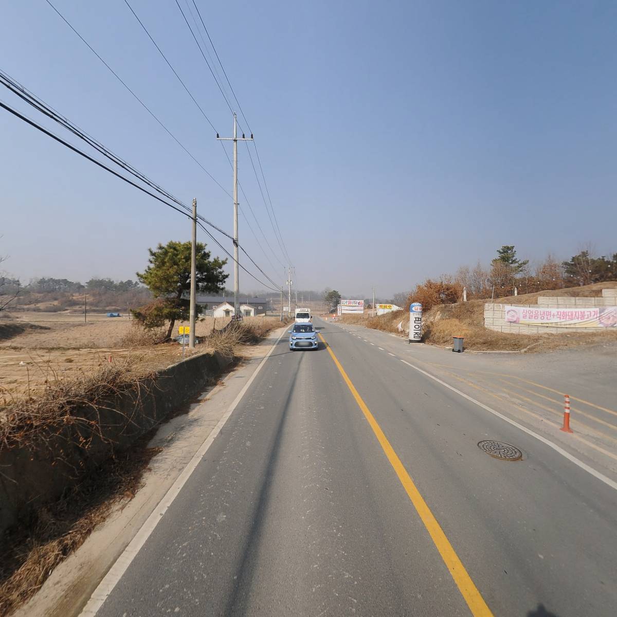 남여주배추된장국_2