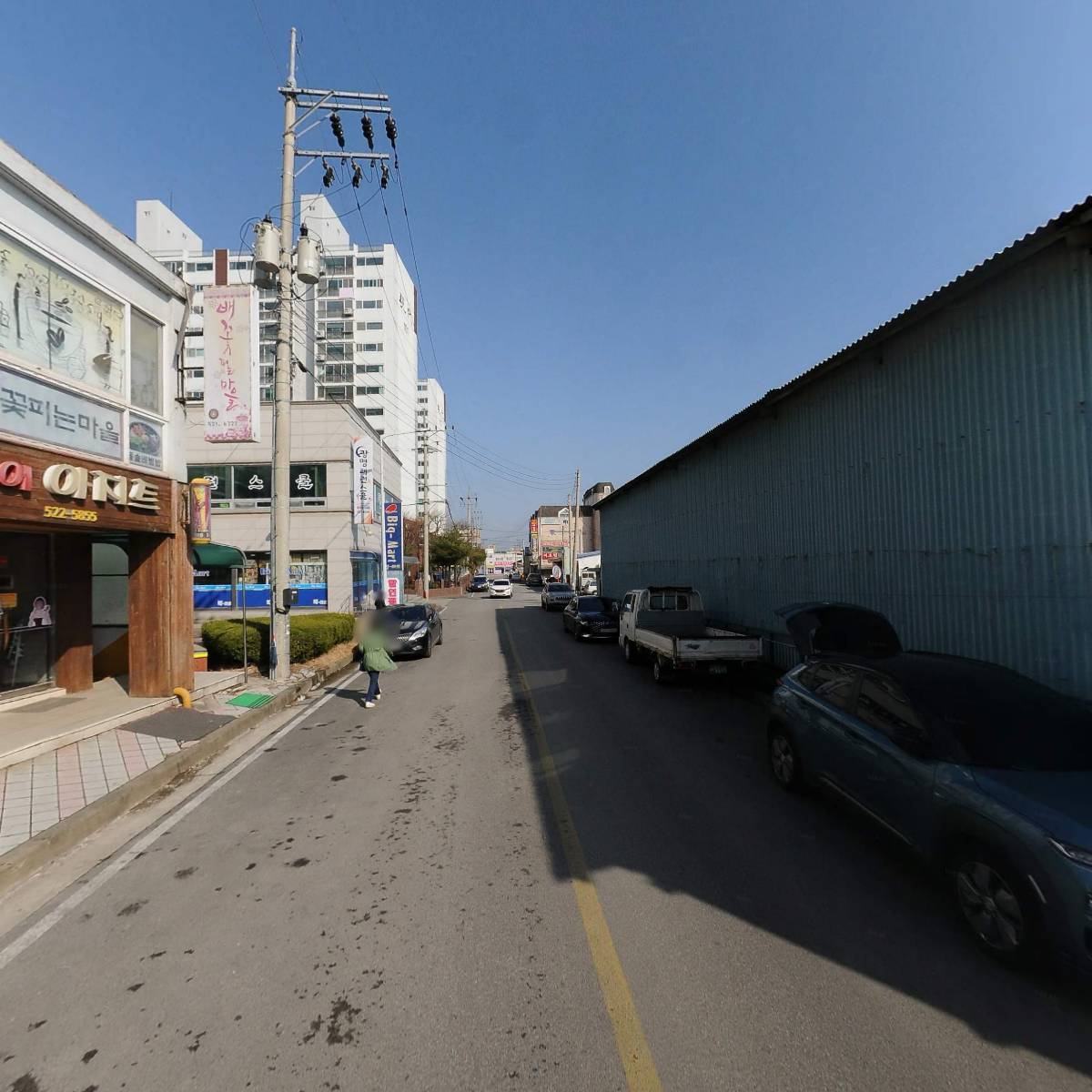 냉면장인임사부국밥_2