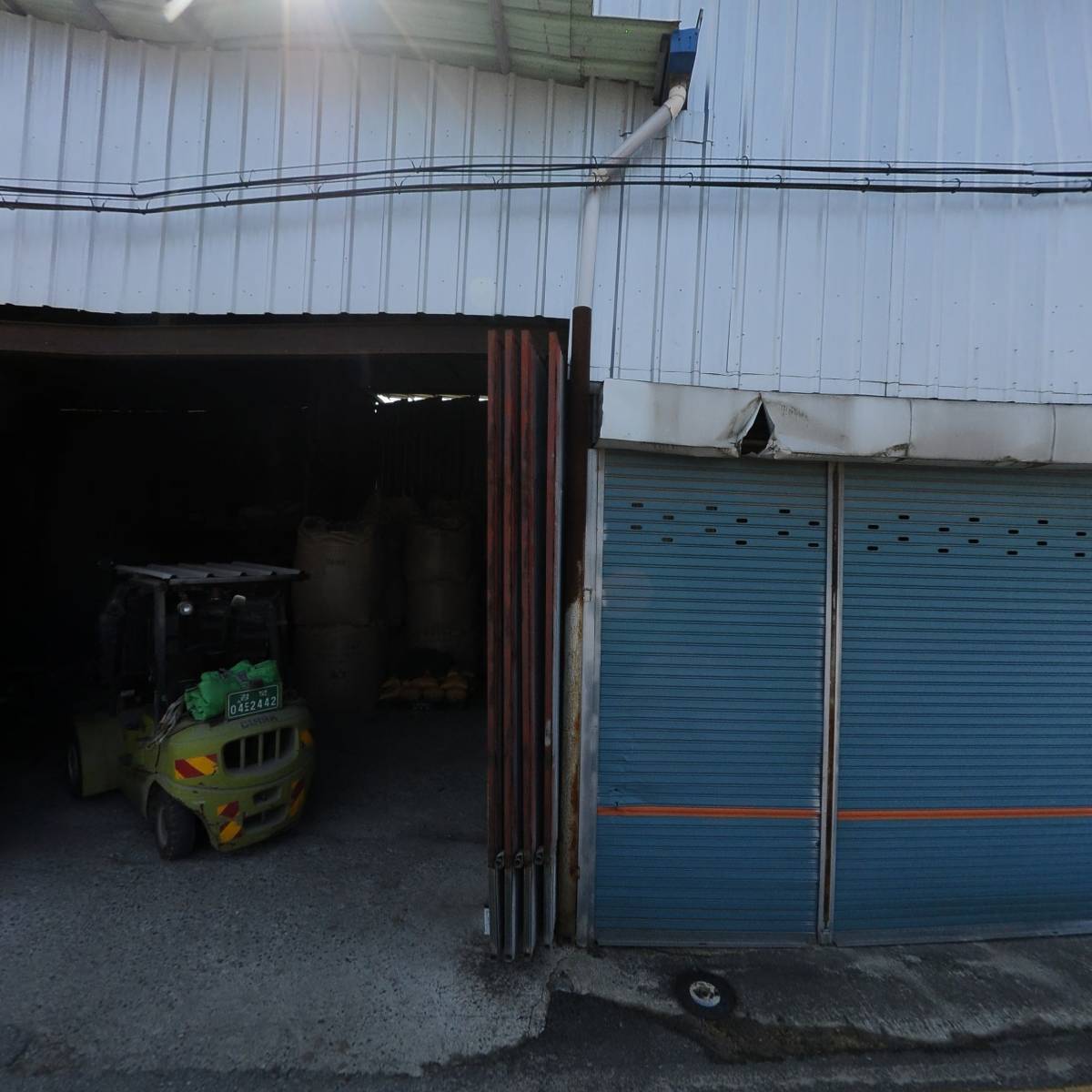 청하 미곡처리장