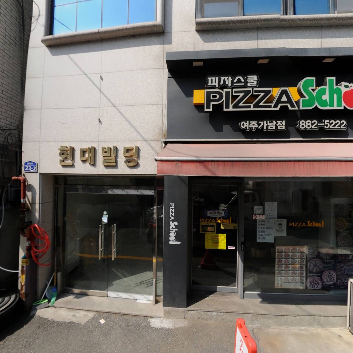 태양마트_3