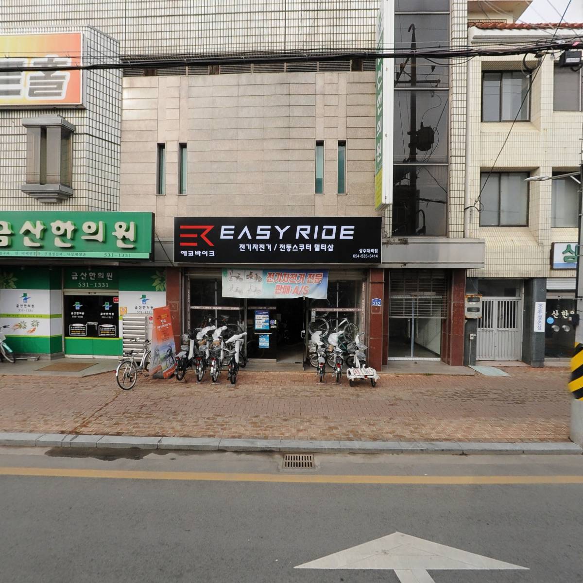 마이트리 요가