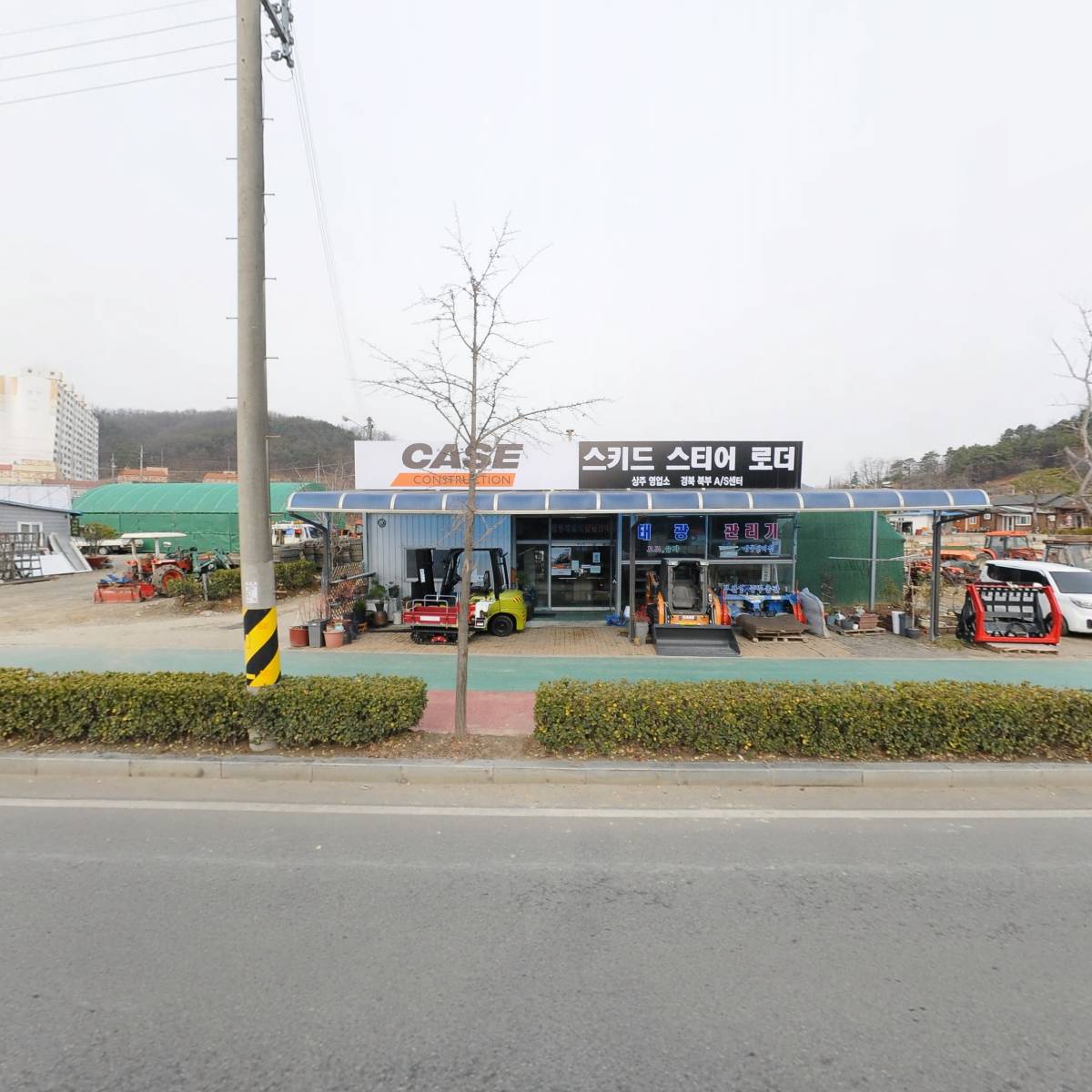 금영농기계