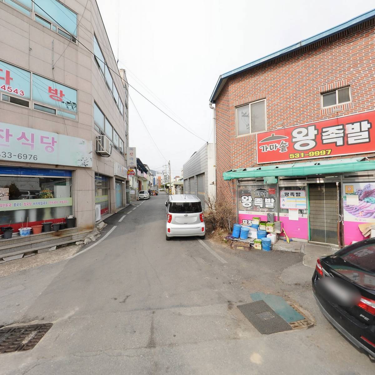 진성전자_3