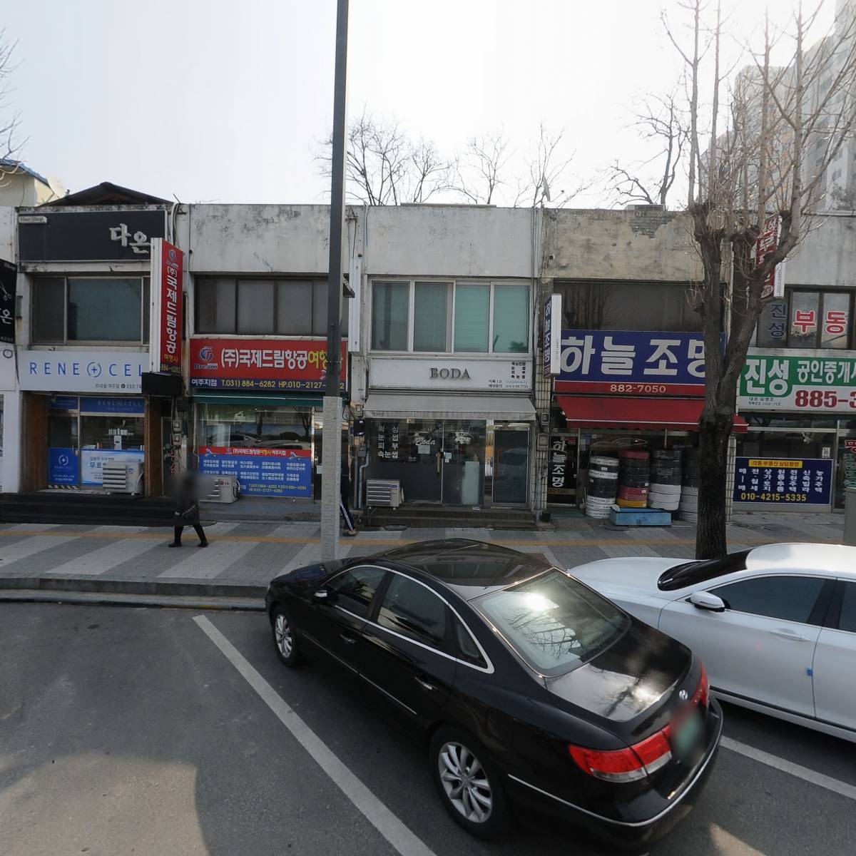 카페위밋(cafe wemeet)