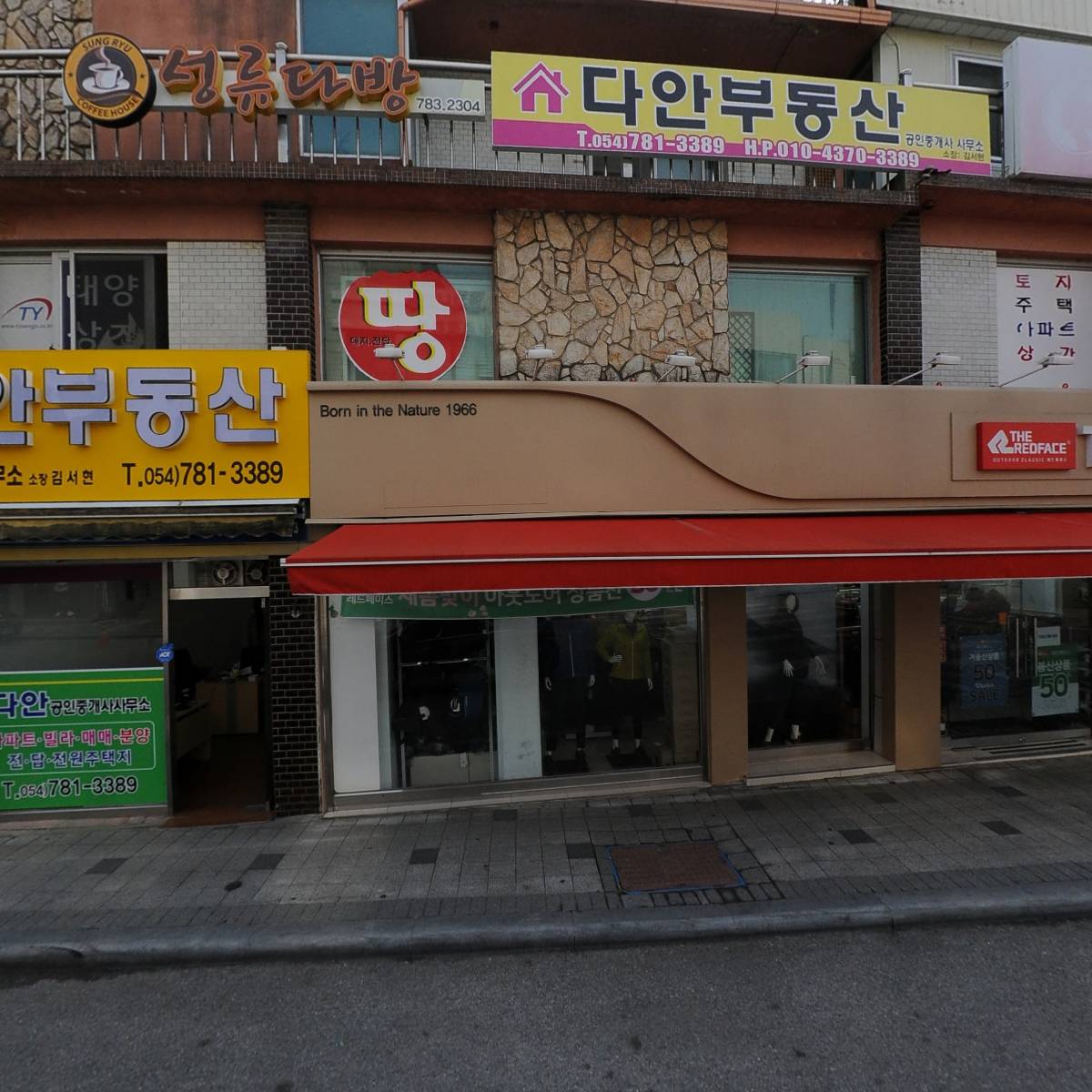 에스제이아이(SJI)로컬디자인스튜디오