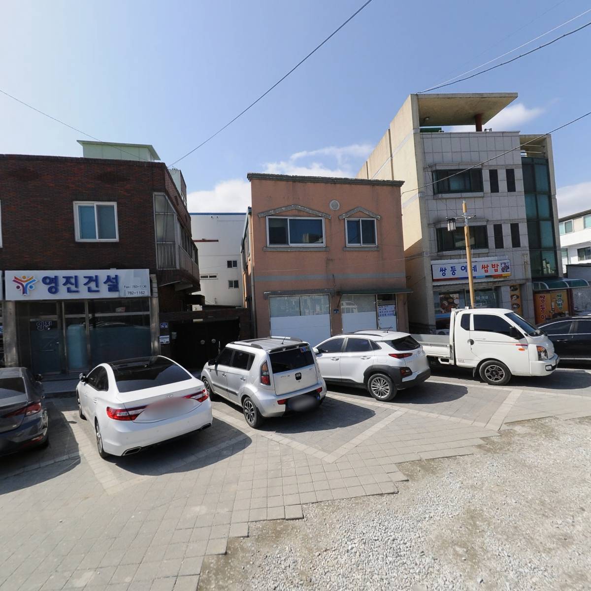 대감설렁탕_3