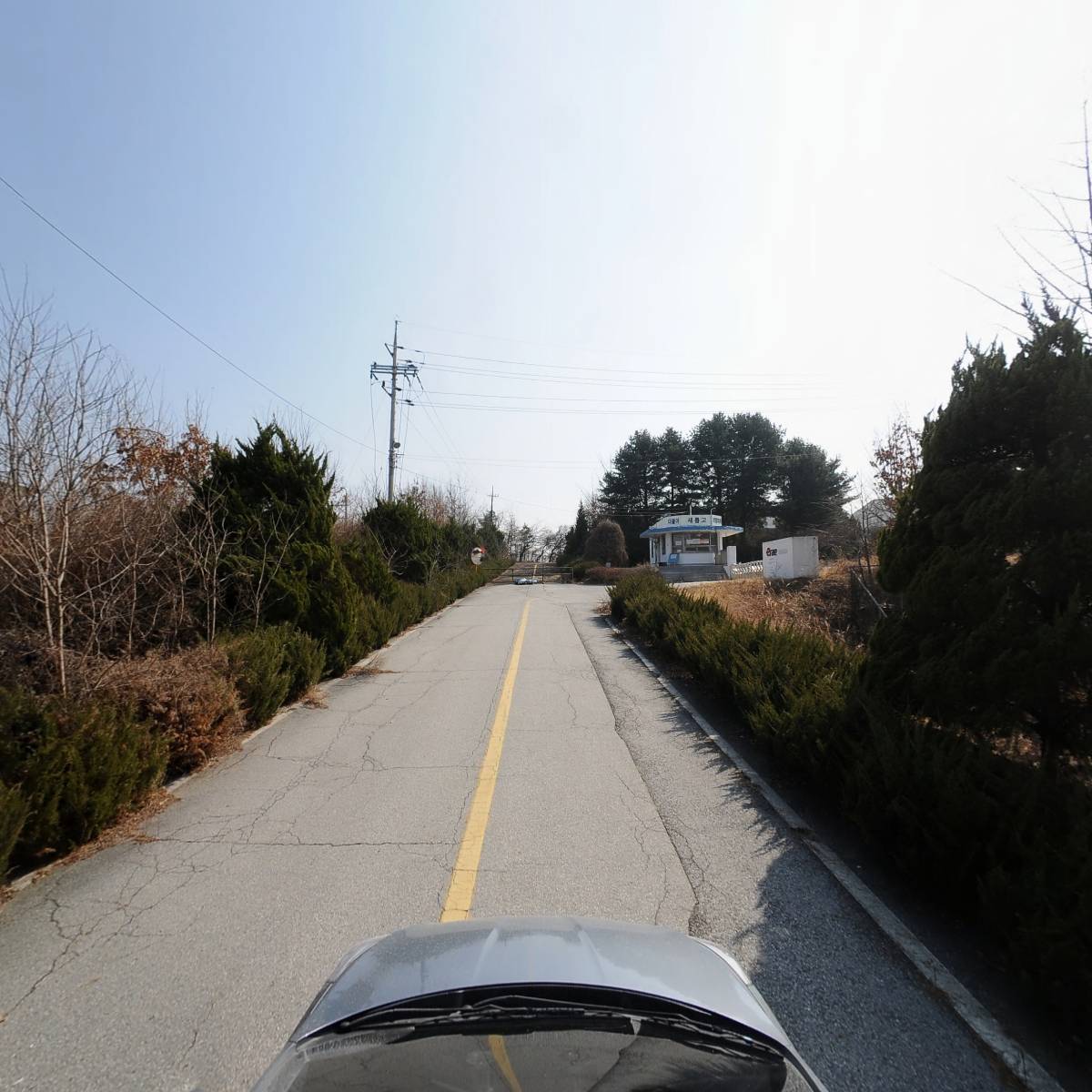 주식회사 케이에이치앤비_4