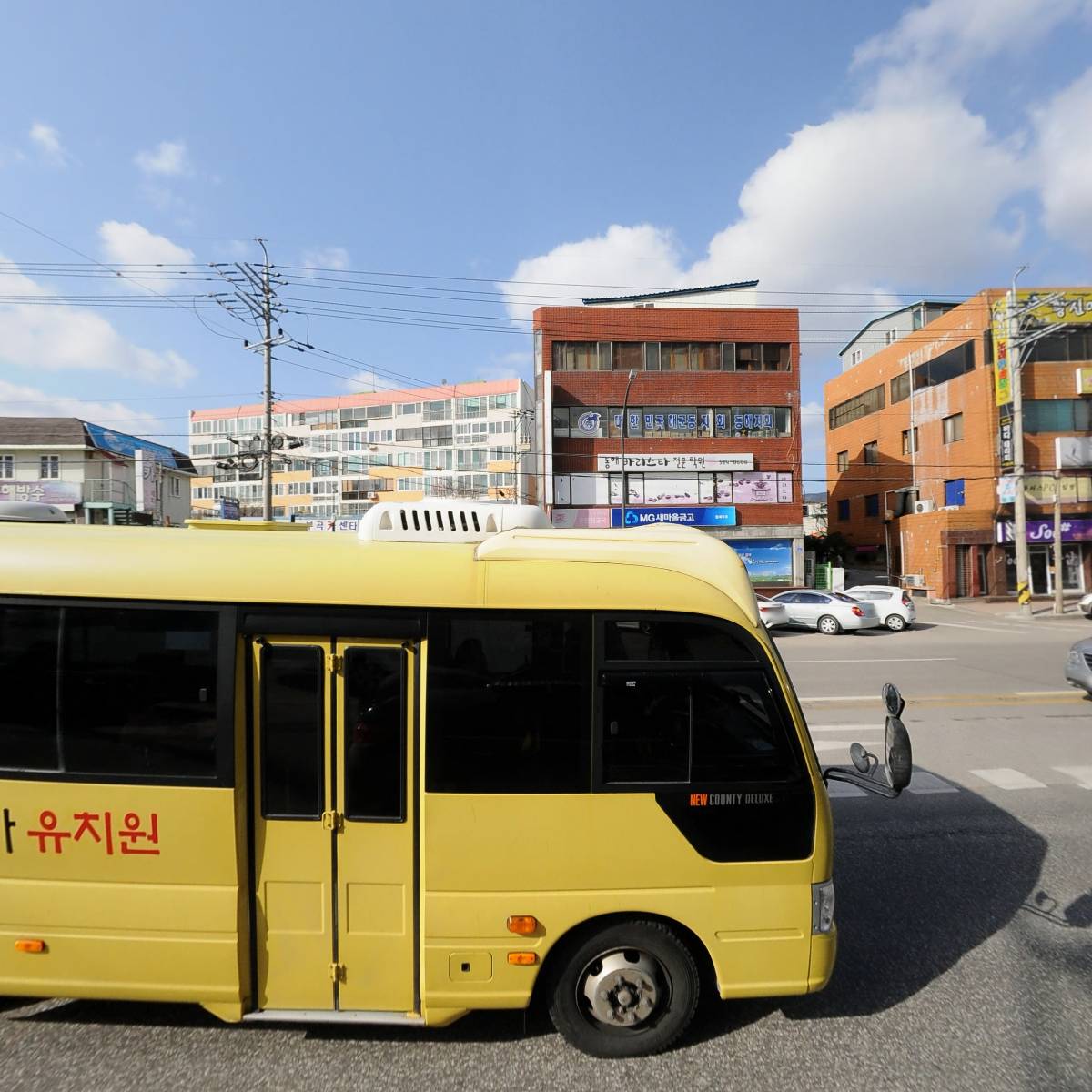 정가네순대국밥_3