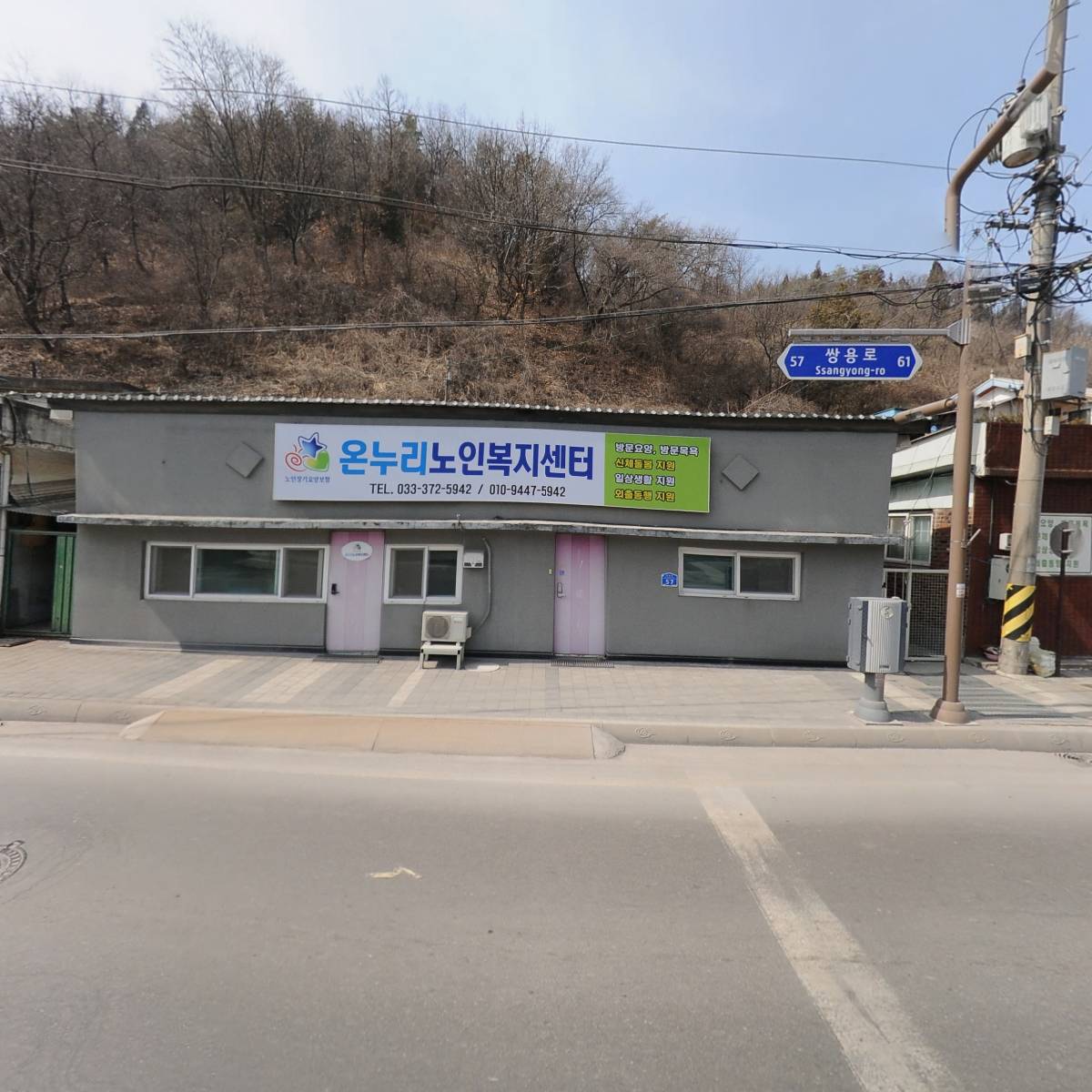 신진ENG_3