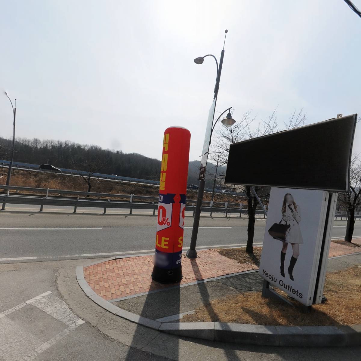 여주한과 주식회사 농업회사법인_3