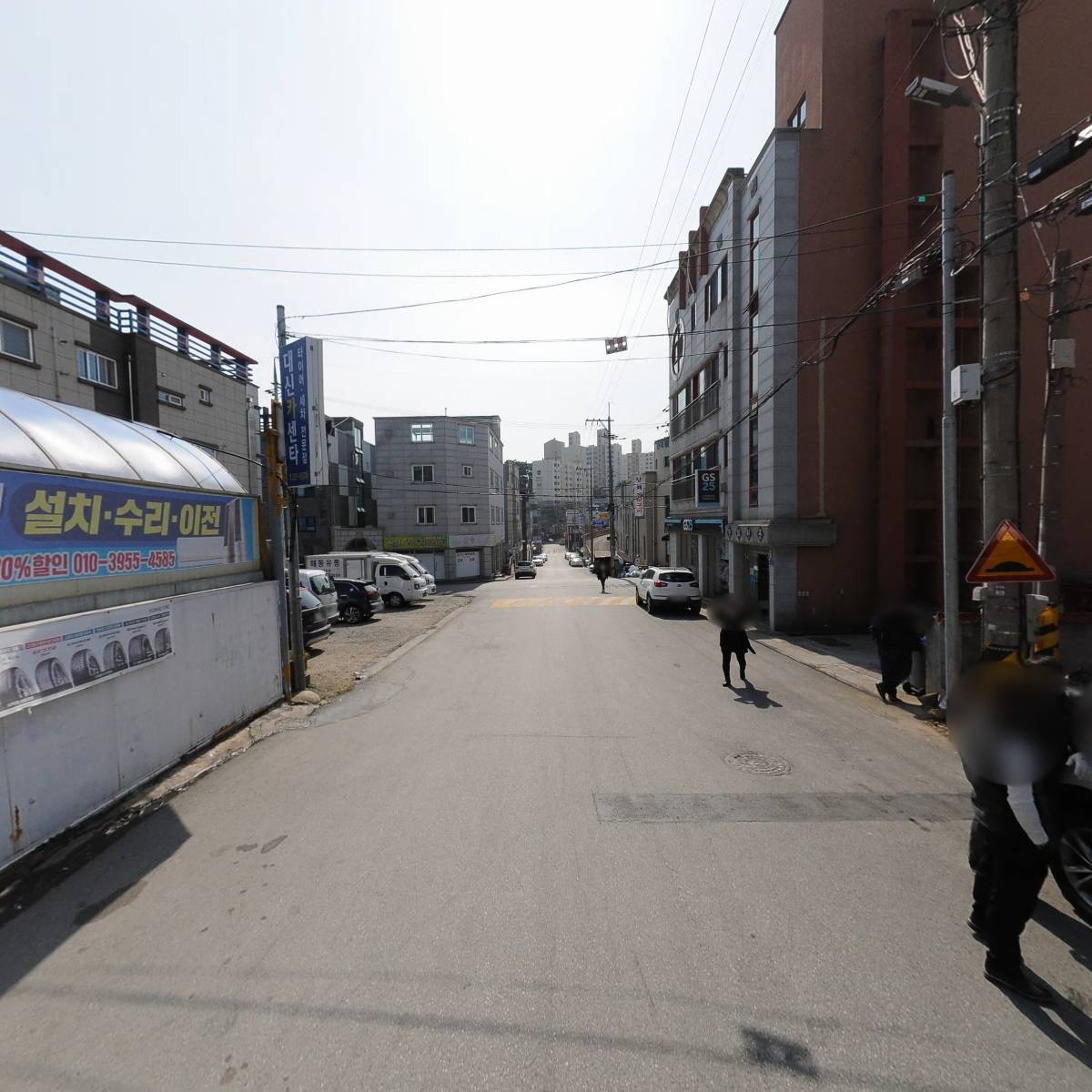 대신카센타_2