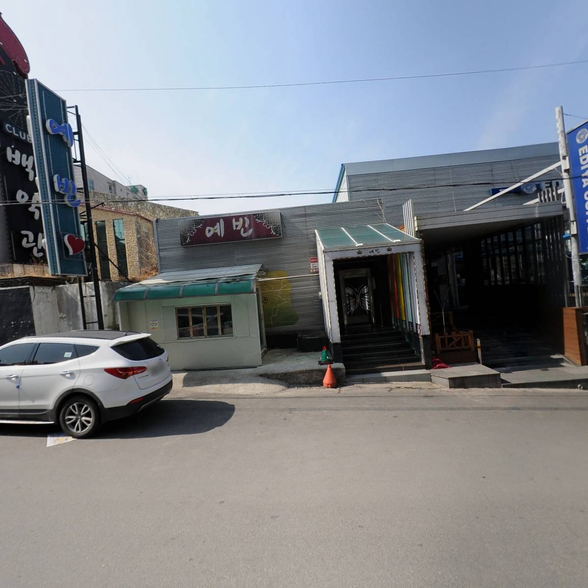 이디야커피동해천곡점_3