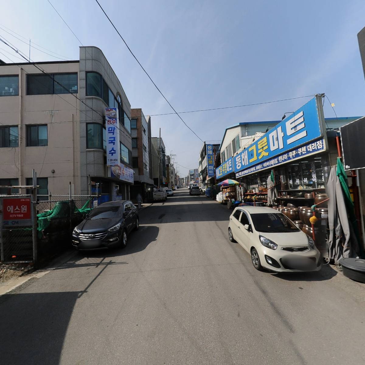 영산강장어_2