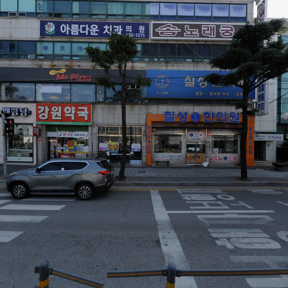 동해 일출배드민턴 클럽_3