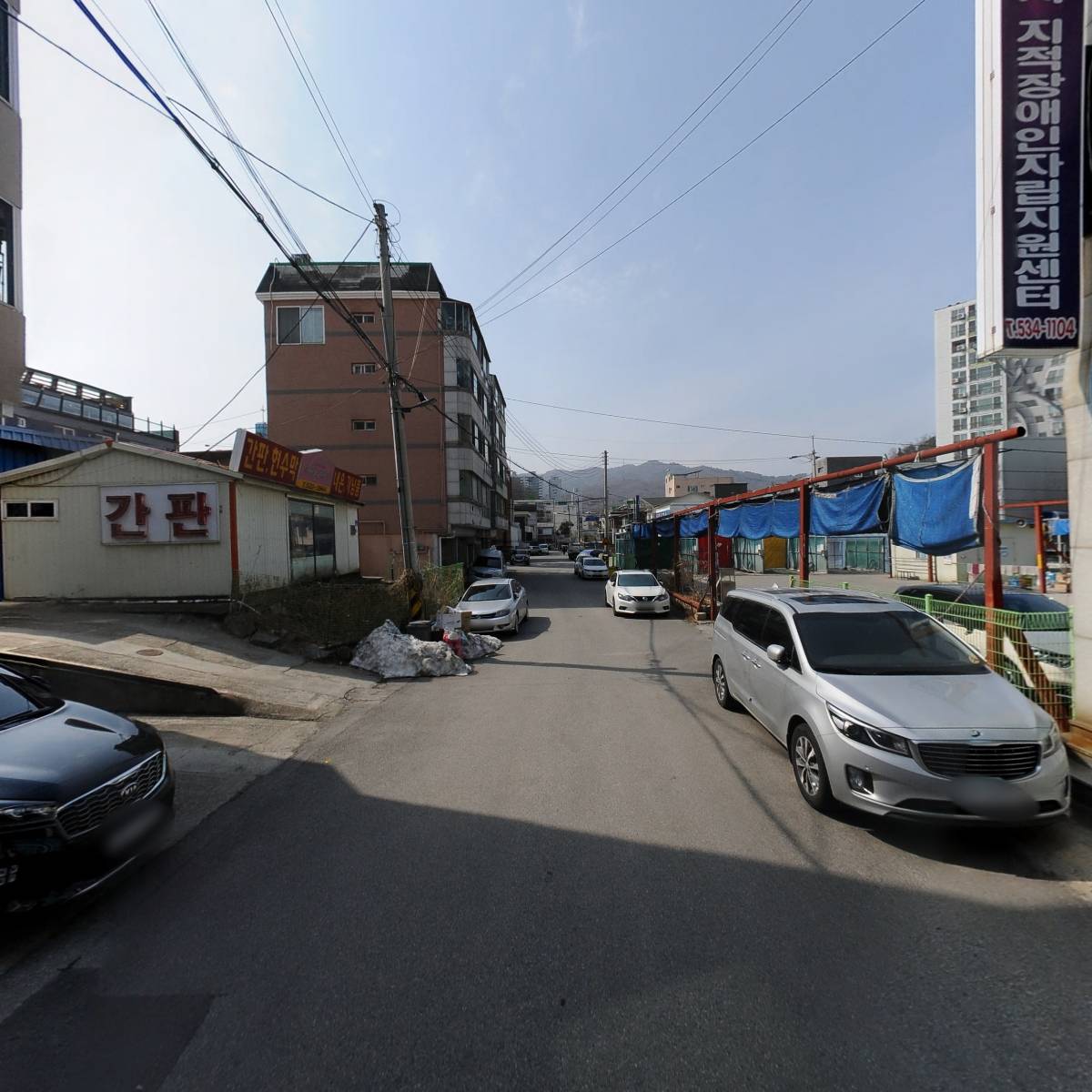 강원도지적발달장애인복지협회 동해시지부_2