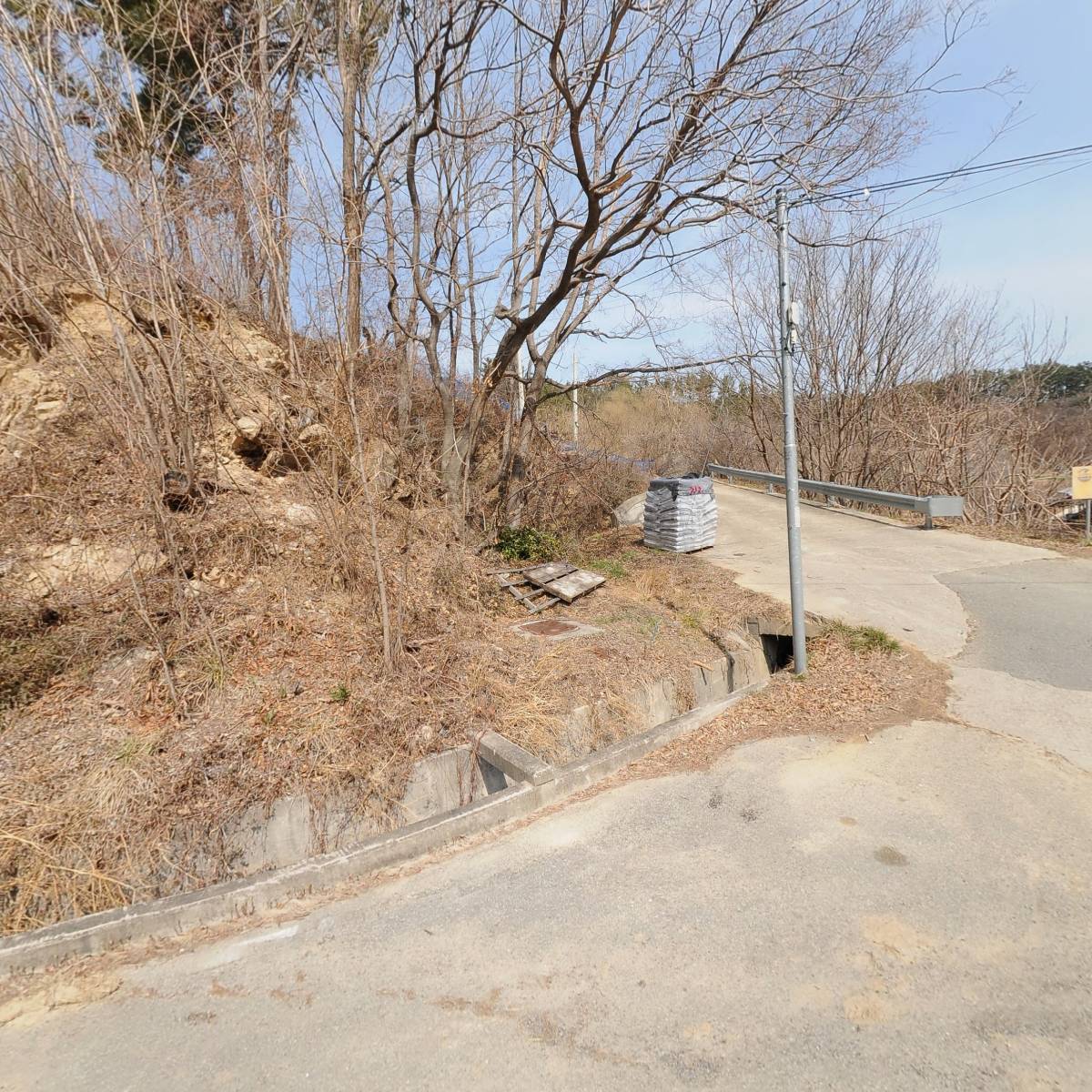 유진컴퍼니