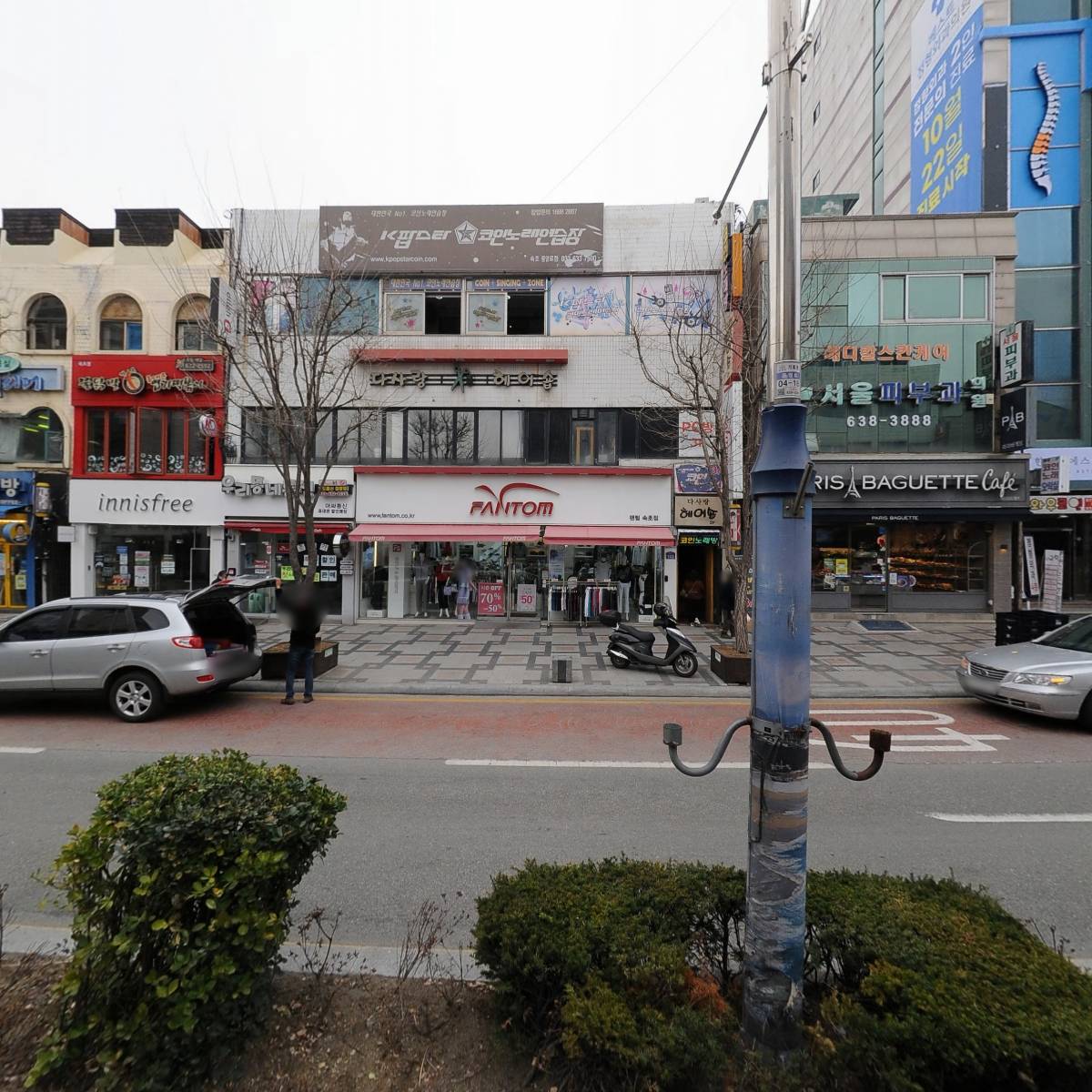 윤치과기공소_3