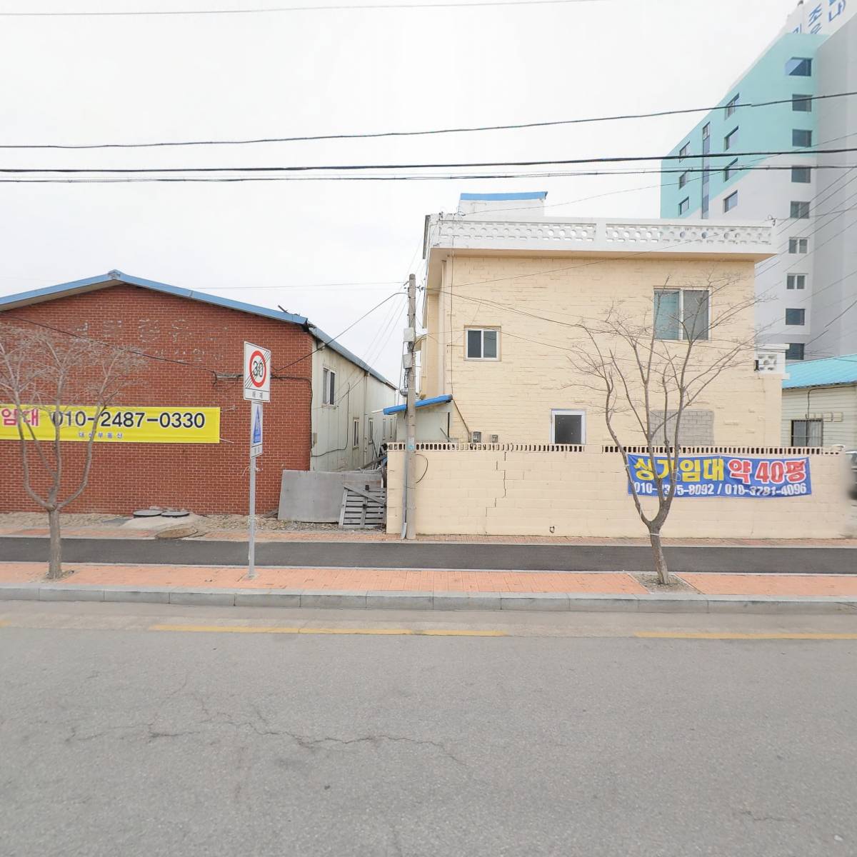서진식품