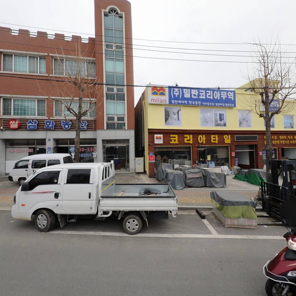 롯데칠성음료동명점