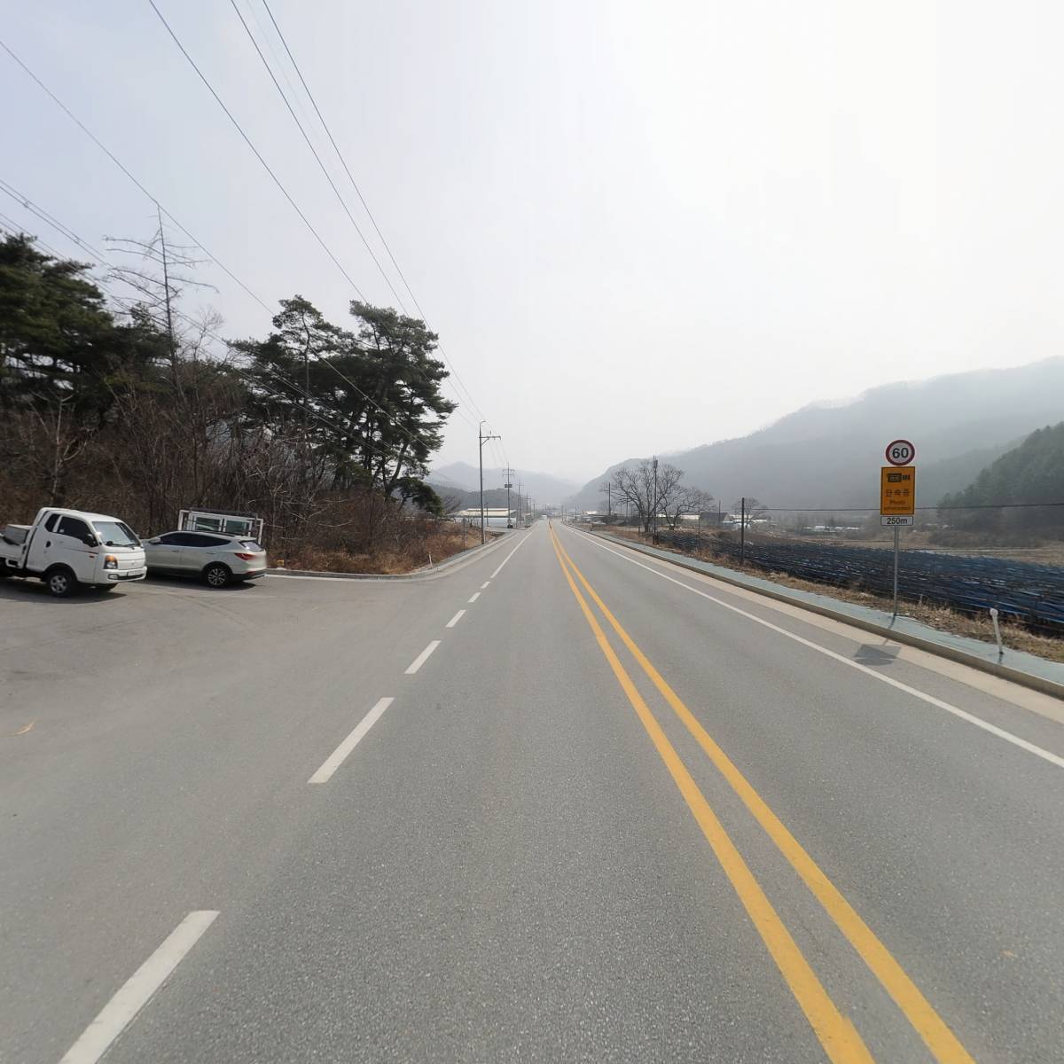두손하우징_2