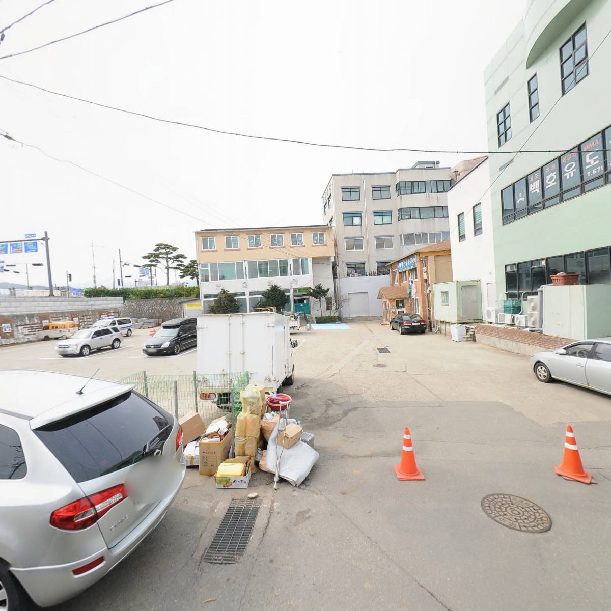 대동공업(주)양양대리점