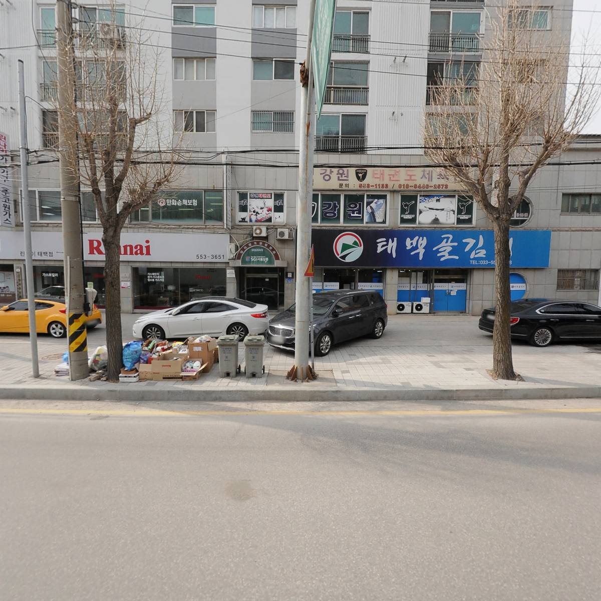 서울보증보험신속대리점