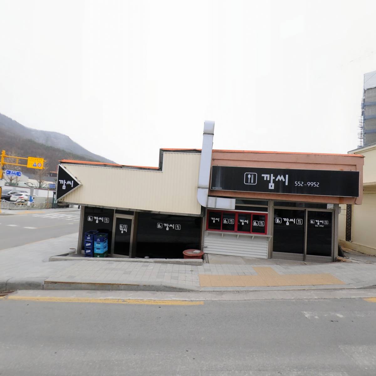 건강약국_3