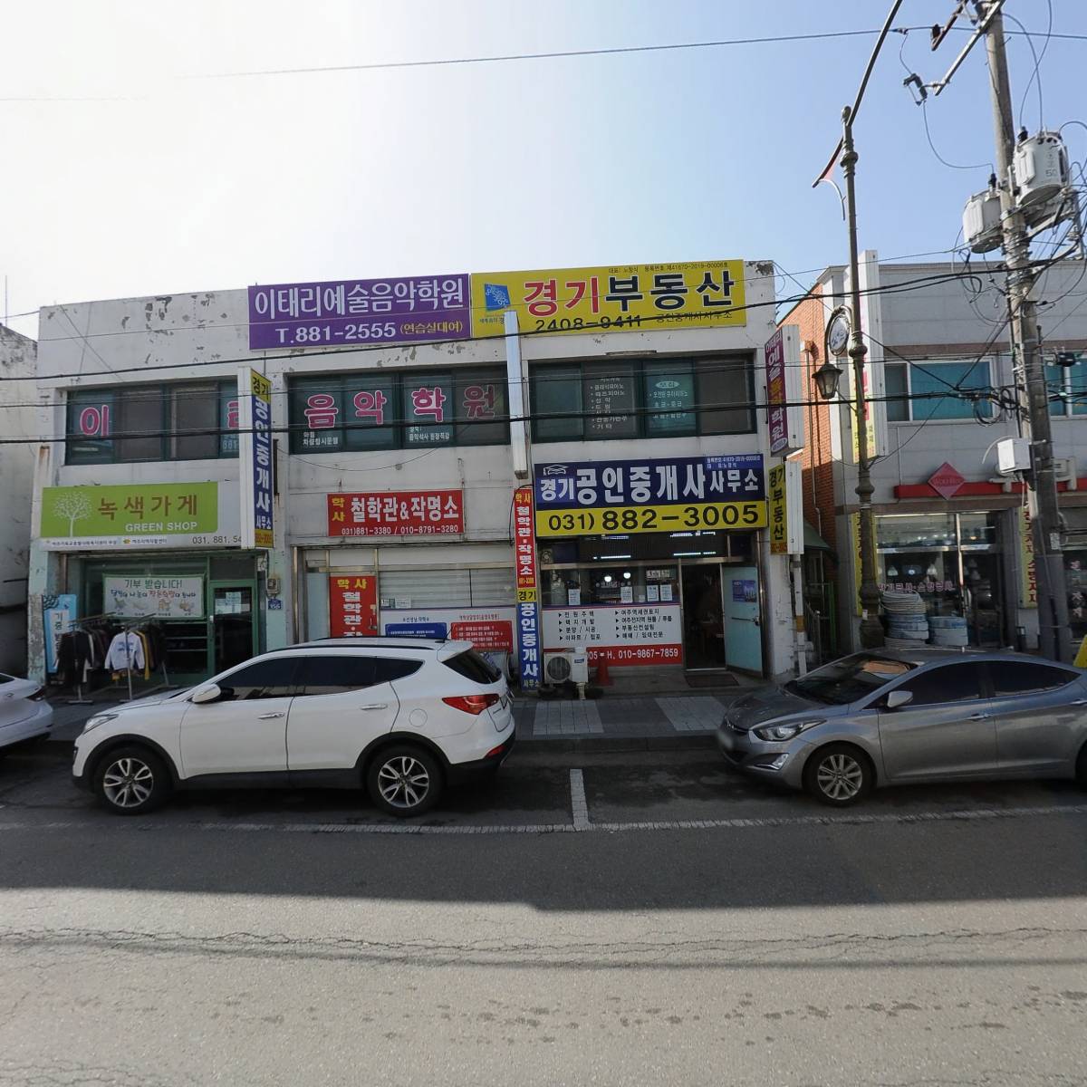 주식회사 더블루_3