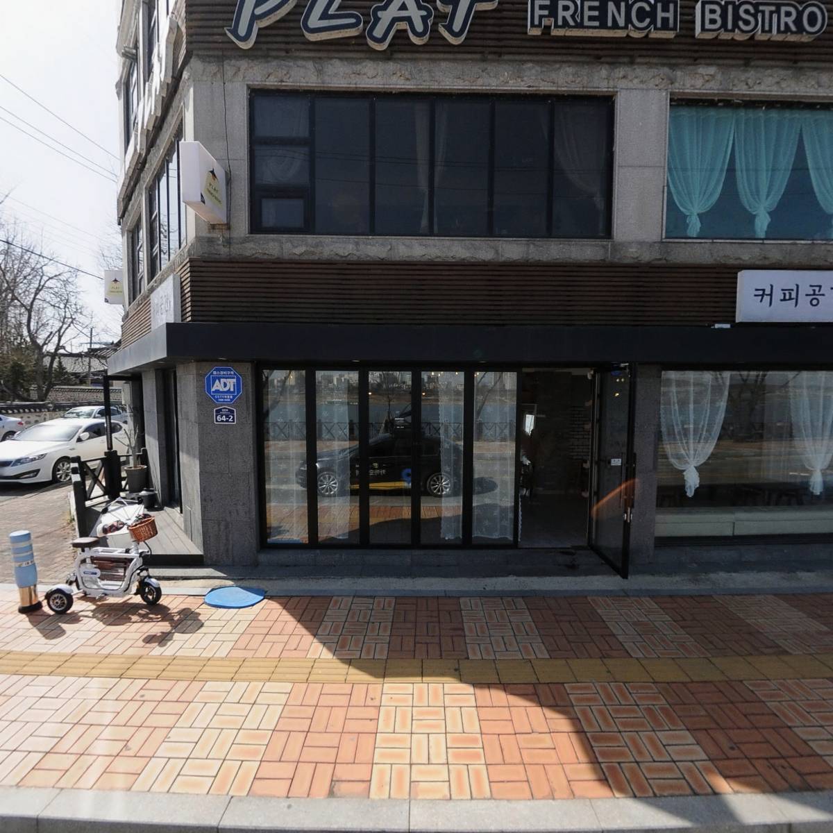 비오브