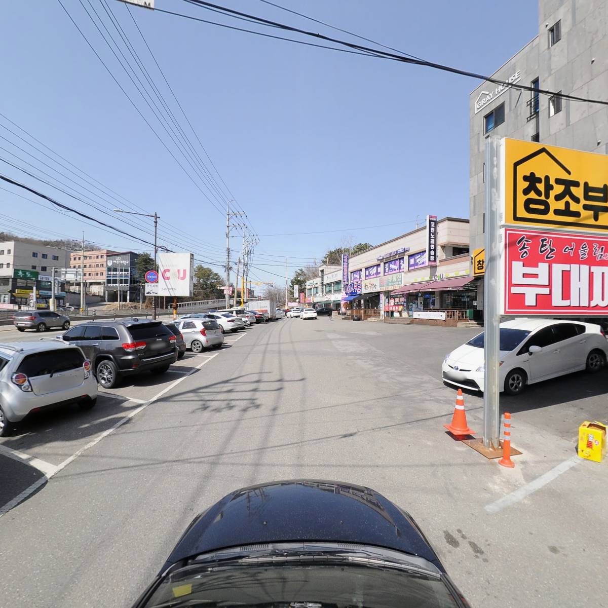 사단법인 한국동물복지축산협회_4