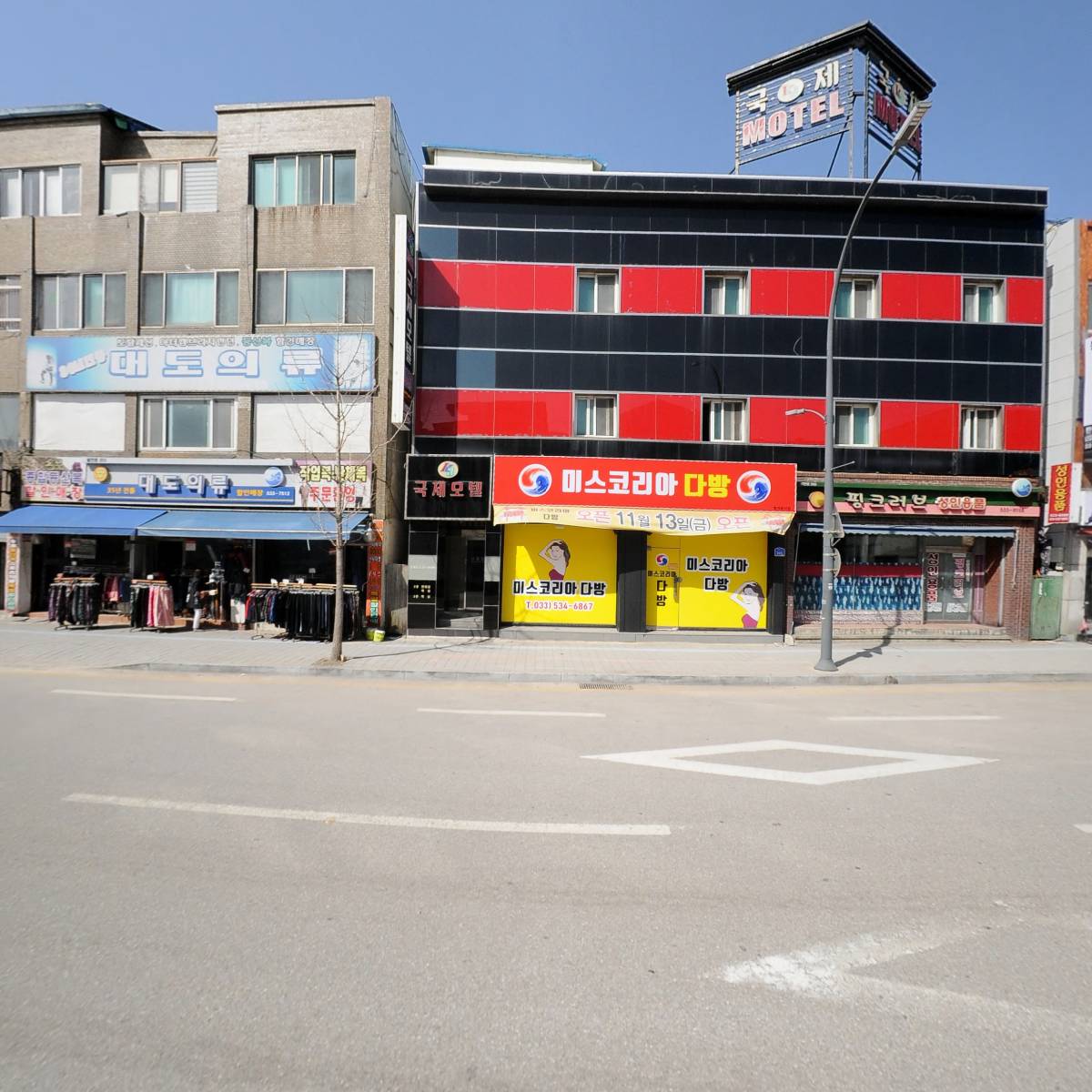 고헌주치과의원_3