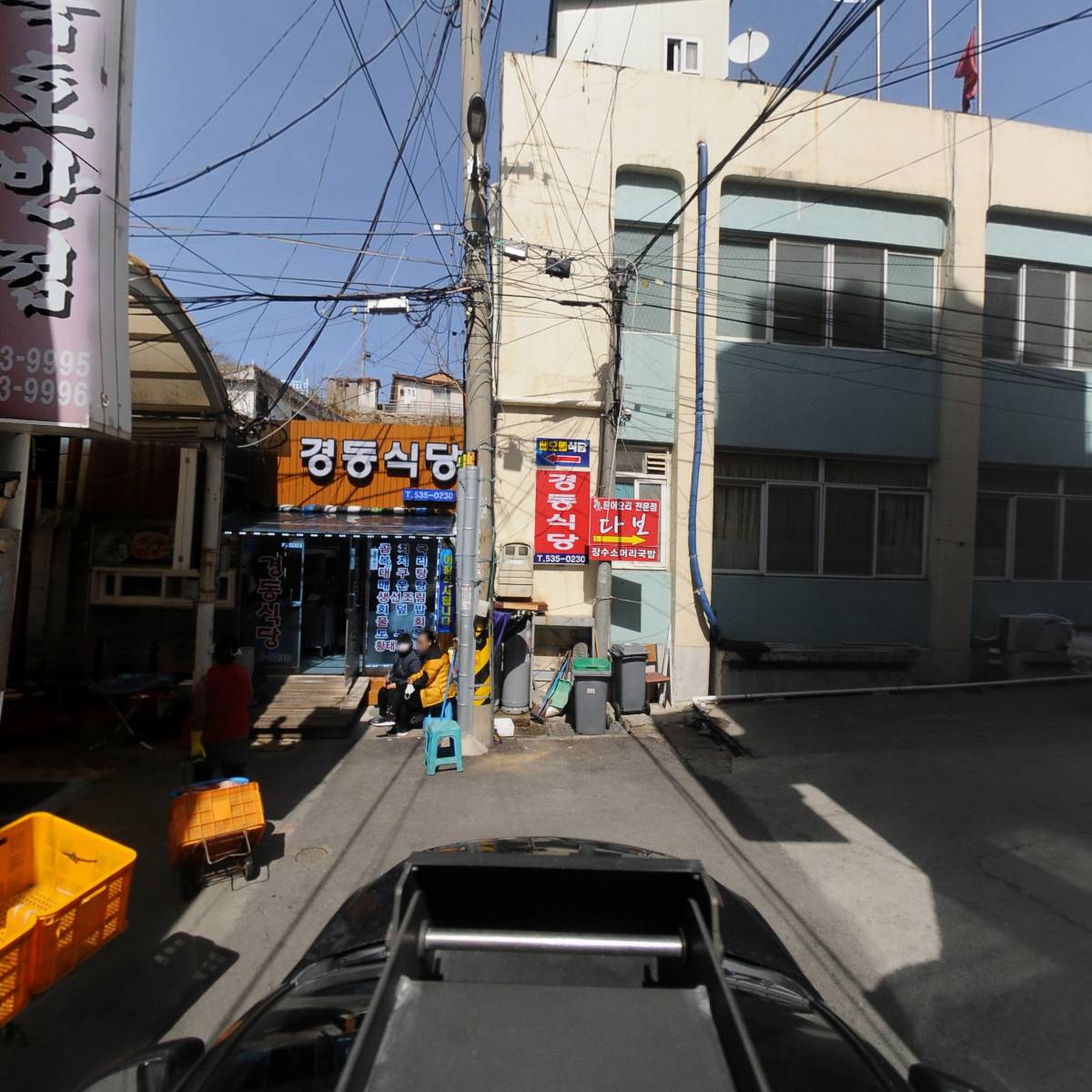 건강한 생활_4