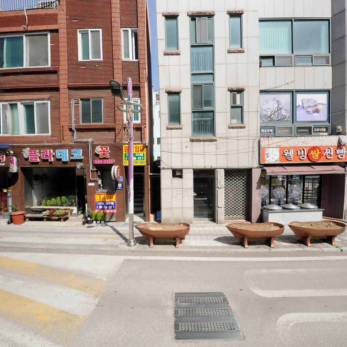 묵호김밥_3