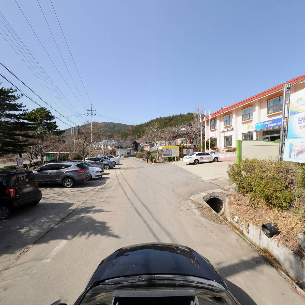대포동주민센터_4