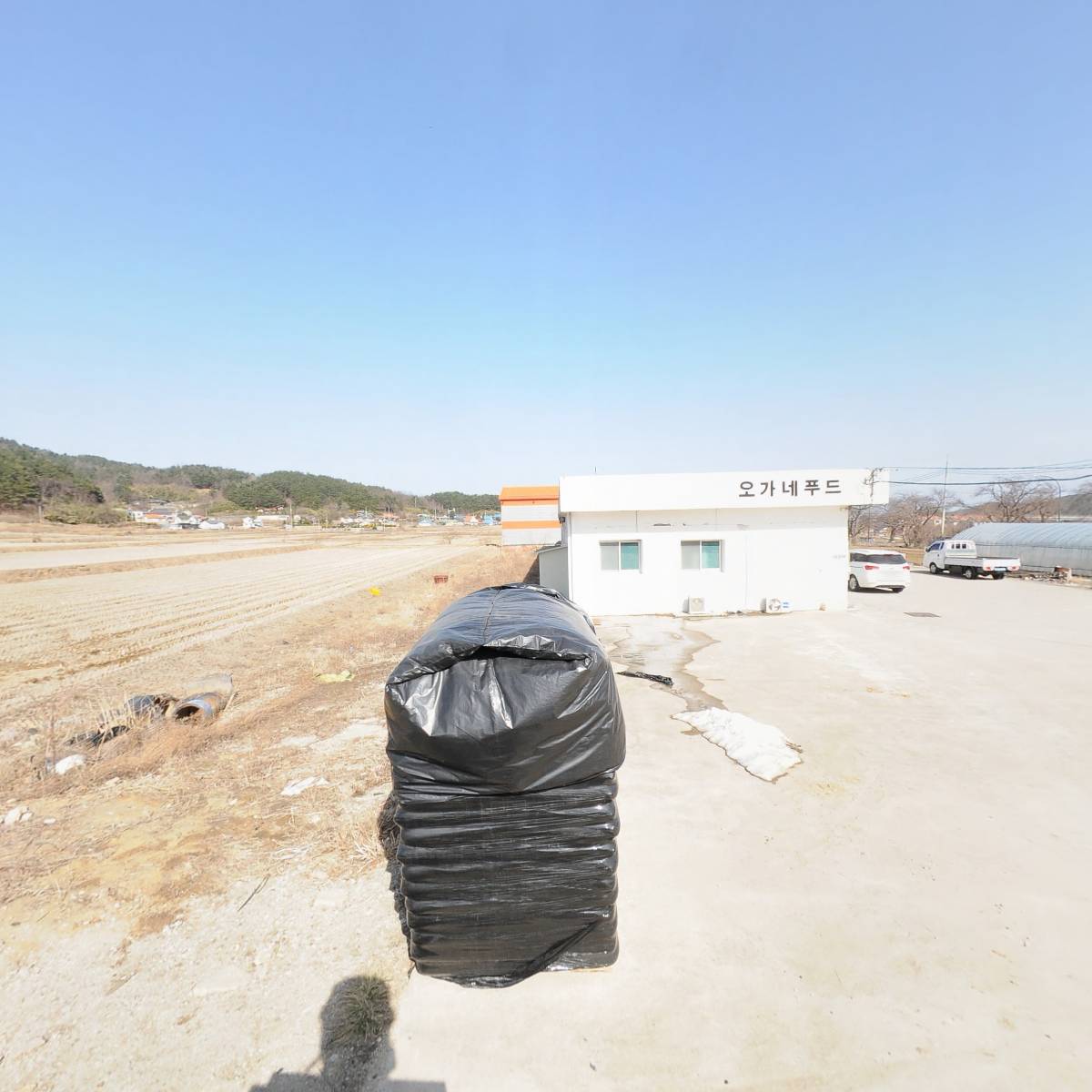 (주)오가네