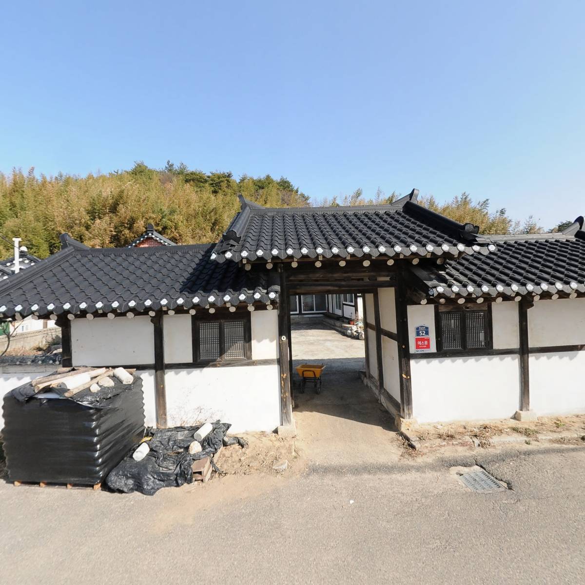 서퍼그라피(주)