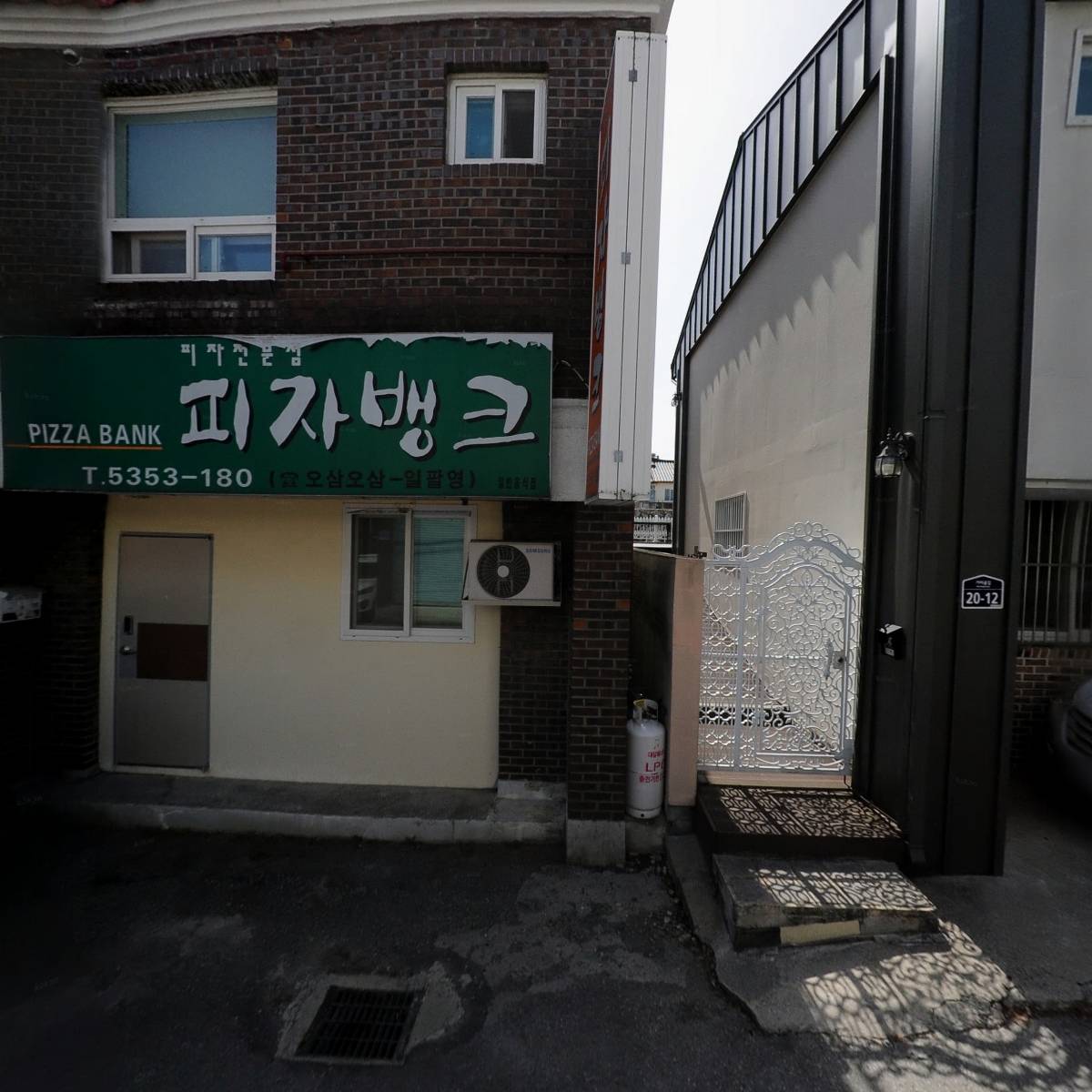모카차차_3
