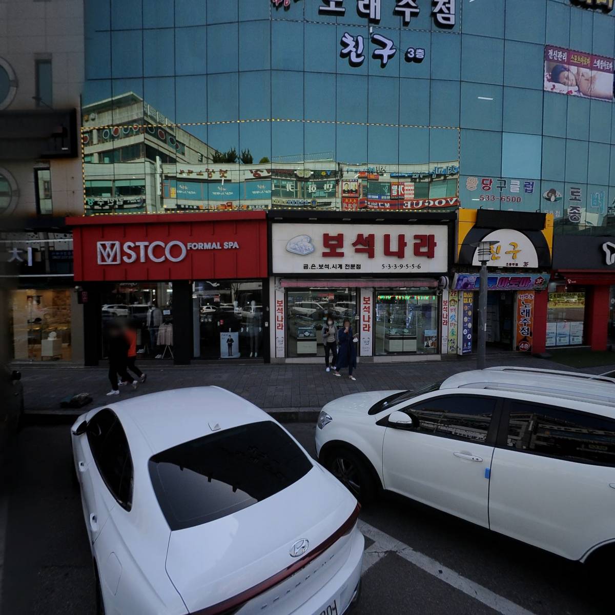 정안푸드