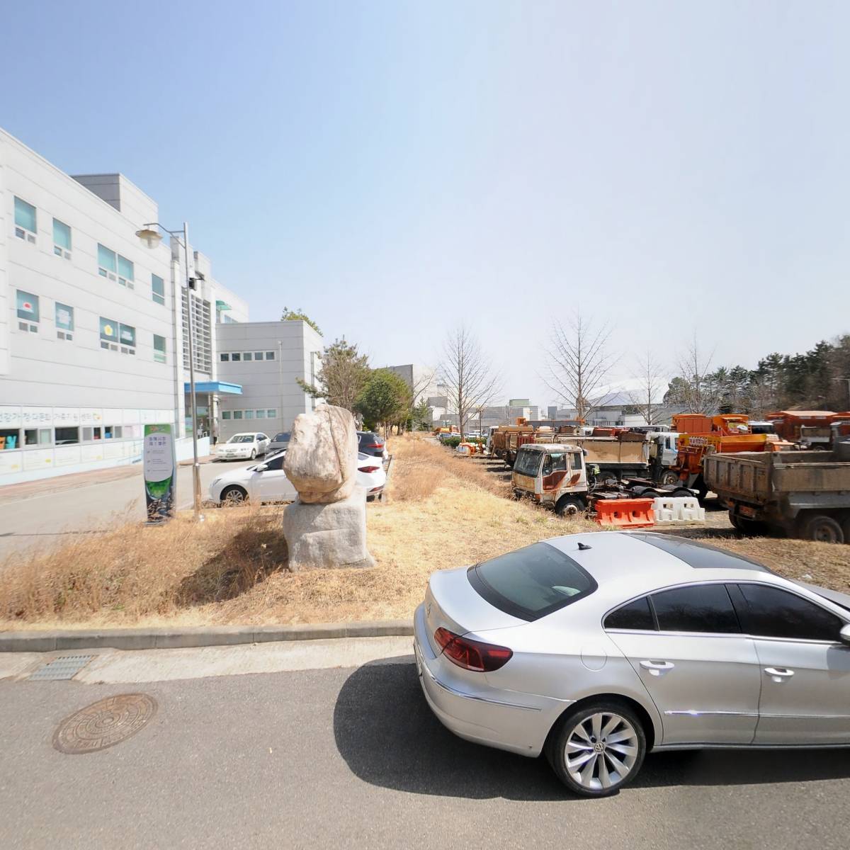 동해시가족센터