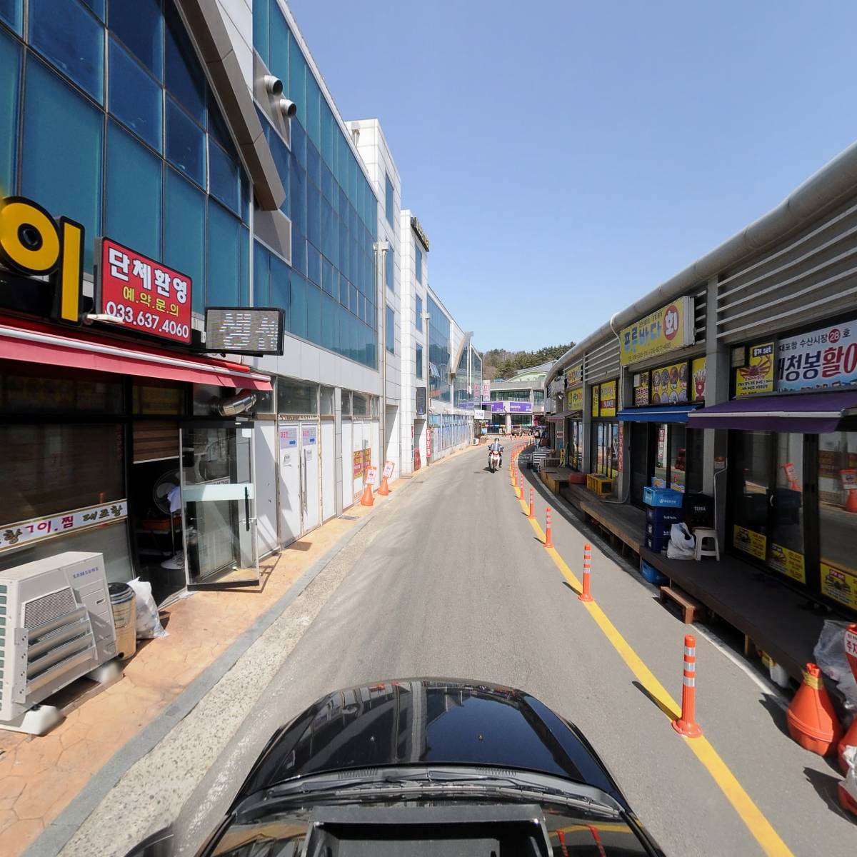 파리바게트속초대포항점_4