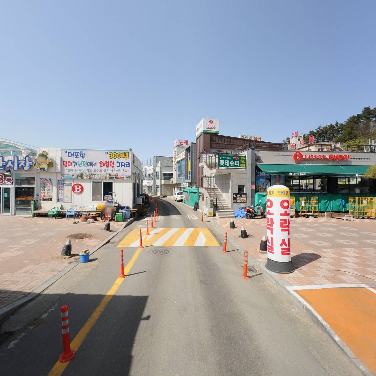 GS25속초대포항점_2